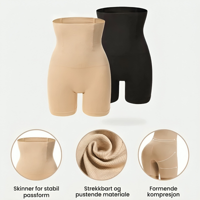 Shaping-shorts med høy midje i beige og svart – detaljbilder av støttestrimler, elastisk materiale og formende kompresjon